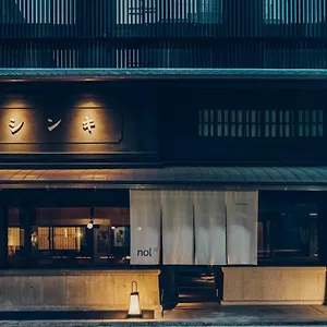 ホテル Nol Sanjo 京都市