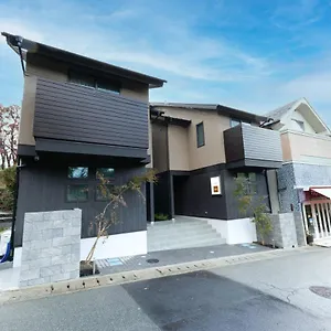 スタジオーネ 箱根強羅 West - Stagione Gora West Hakone