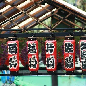 旅館 台東旅館, 東京都