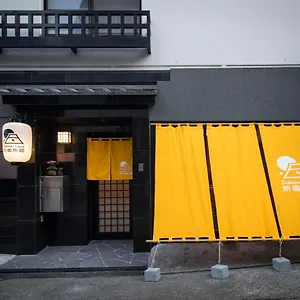 旅館 Tadaima Japan新宿旅館, 東京都