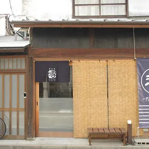ゲストハウス Harborside Minato 福岡市