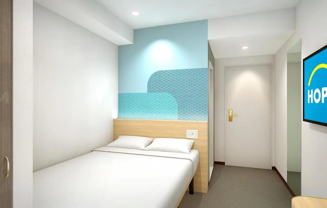 Отель Hop Inn Tokyo Iidabashi