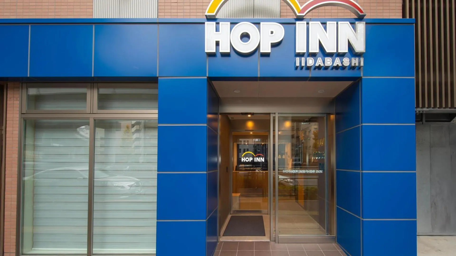 Hop Inn Tokyo Iidabashi
