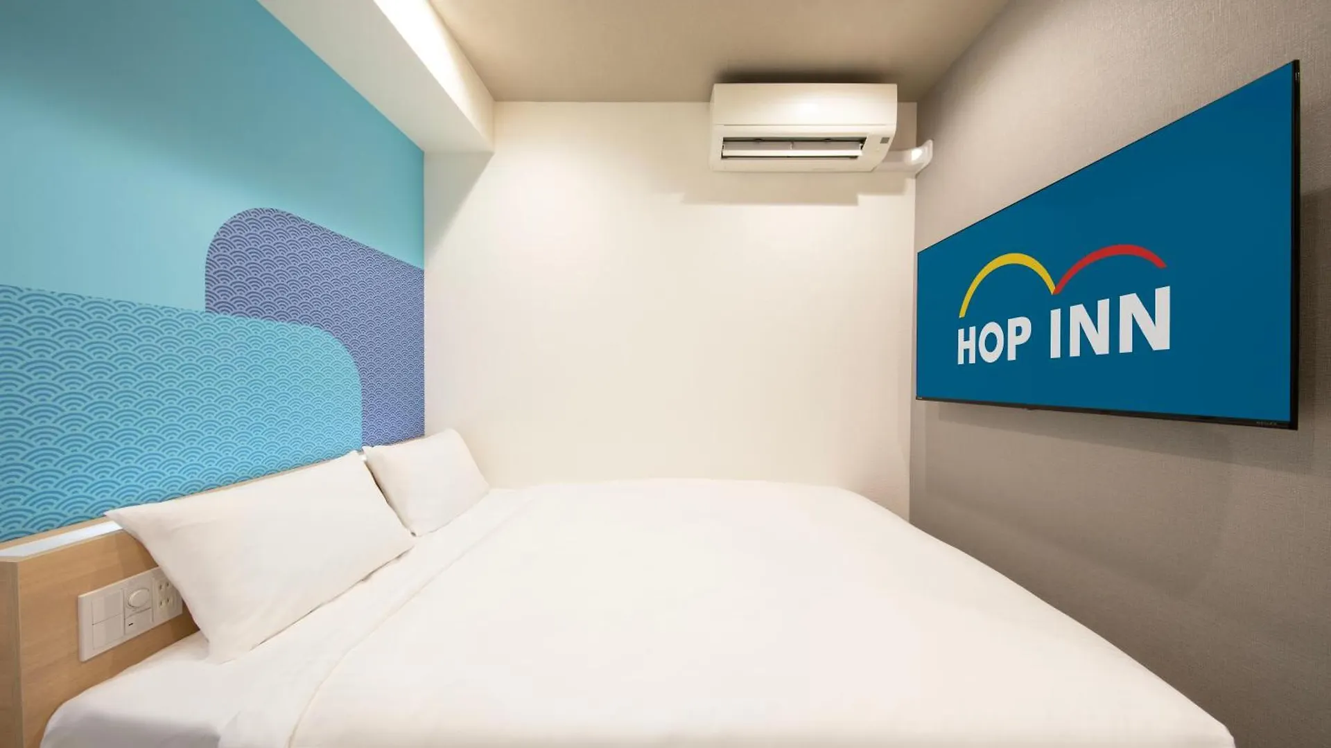 Hop Inn Tokyo Iidabashi Отель