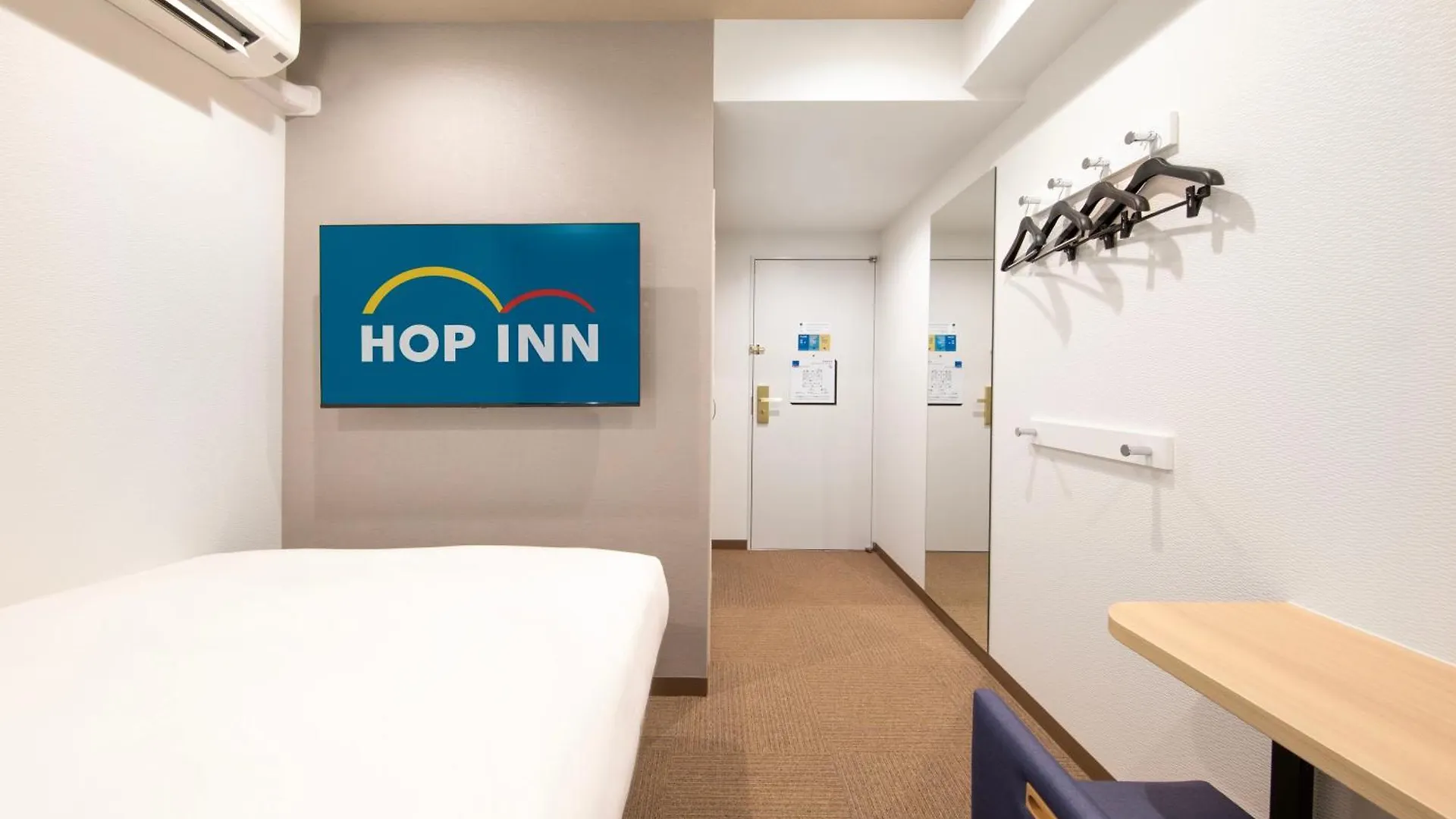 Hop Inn Tokyo Iidabashi