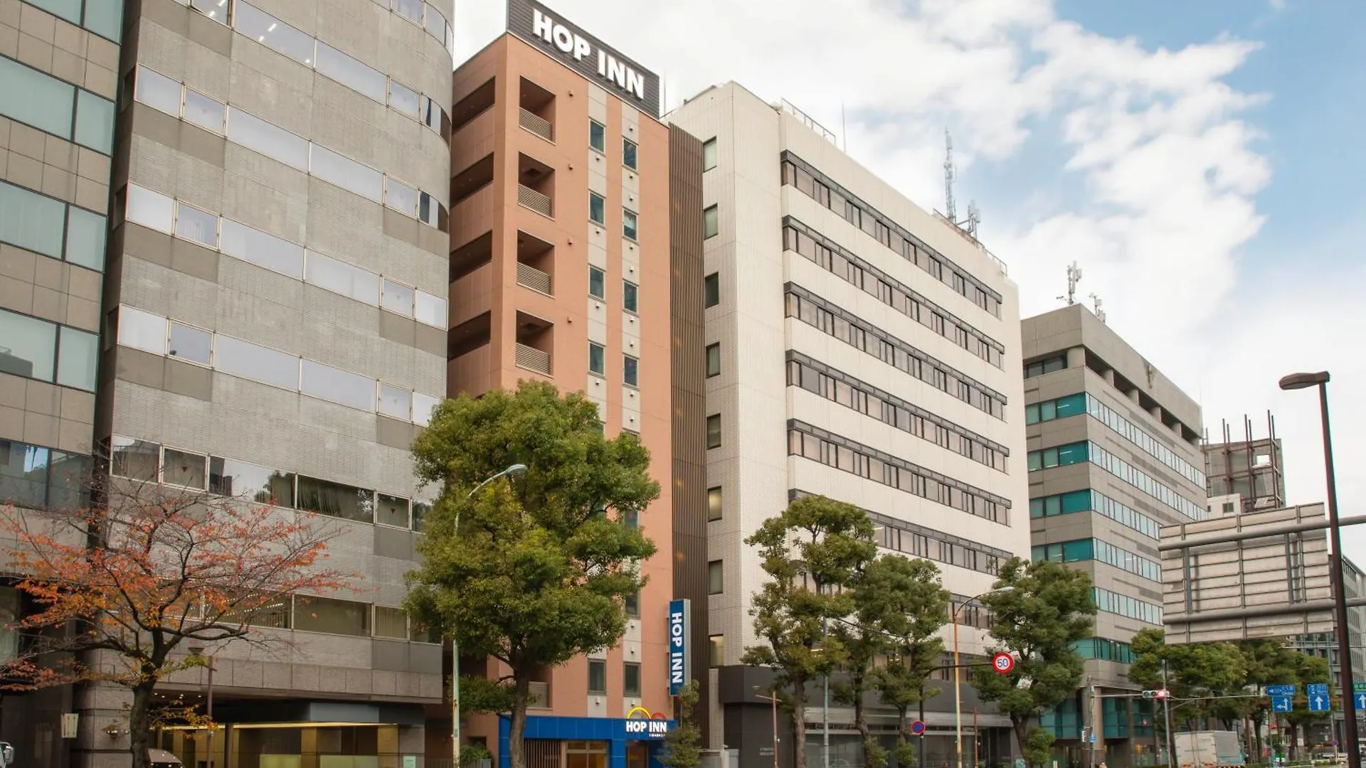 *** Отель Hop Inn Tokyo Iidabashi Япония