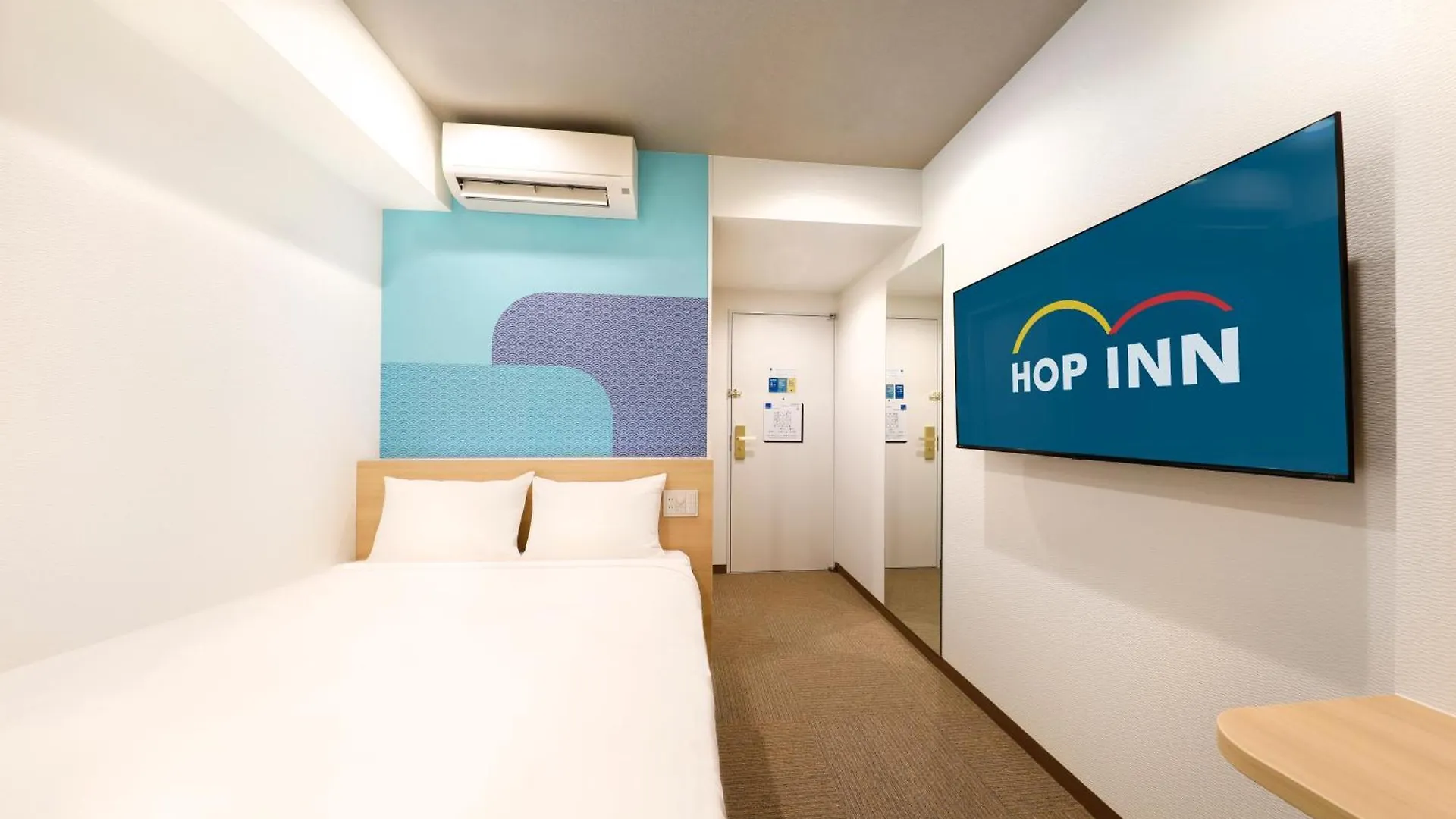 Hop Inn Tokyo Iidabashi 3*,  Япония